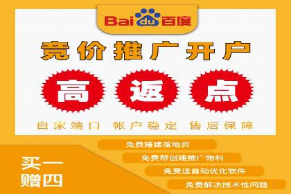代理开户服务：如何助力企业高效运营？